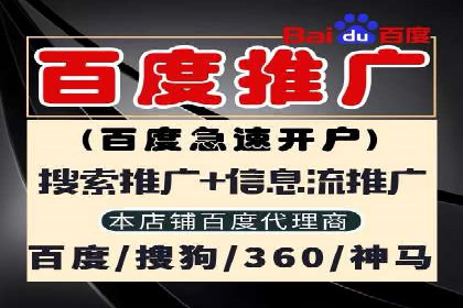 短视频信息流与用户心理：从案例看用户行为变化